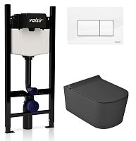 Комплект унитаза с инсталляцией VALSIR KIT VSWG 5486NEMT Slim